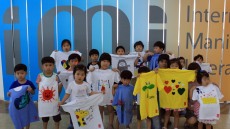 아이엠아이, '희망 T 캠페인' 봉사활동 진행
