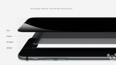 삼성 디스플레이, 내년 아이폰용 OLED 디스플레이 4천만장 공급