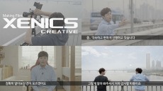 제닉스, 방송인 홍진호 등장…TV CF 메이킹 필름 공개