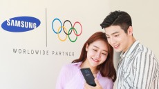 삼성전자, '갤럭시 S7 엣지 올림픽 에디션' 출시…판매 가 106만 7천 원
