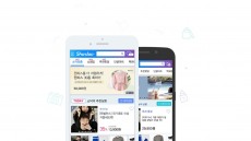 KT 모바일 큐레이션 쇼핑서비스 ‘쇼닥’, 아이폰 버전 선보여