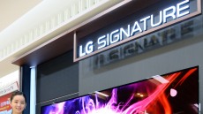 LG전자, 출고가 4,100만원…77형 LG 시그니처 올레드 TV 출시