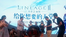 ‘리니지2: 혈맹’ 중국 iOS 마켓서 매출 7위 등극, 자체기록 갱신 ‘초읽기’