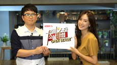 KT, 올레 tv 영화·미드·키즈 VOD 추천 프로그램 개편
