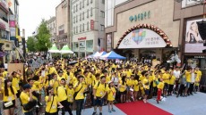 3만 이용자와 함께한 ‘대구 e-Fun 2016’ 폐막