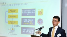 시만텍, 인공지능 탑재한 ‘시만텍 엔드포인트 프로텍션(SEP) 14’ 출시