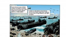 월드 오브 탱크 콘솔, 한글 버젼 무료 공개