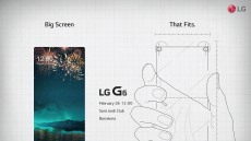 LG G6, 2월 26일에 공개 행사… 초청장 발송