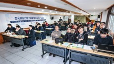 한국게임전문미디어협회, '한국게임전문기자클럽' 워크숍 진행