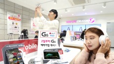 이통 3사, 3월 2일부터 LG G6 예약판매 개시
