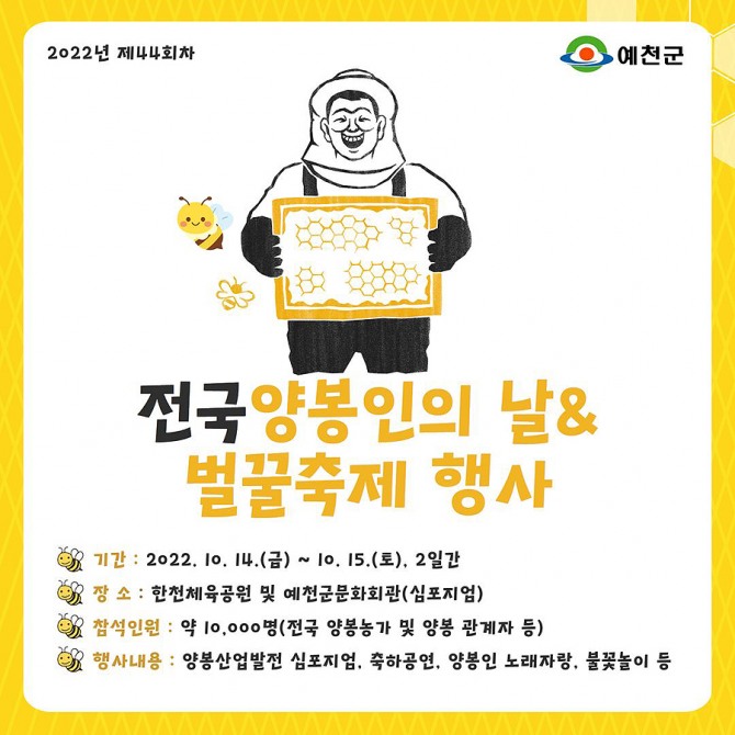 이미지중앙