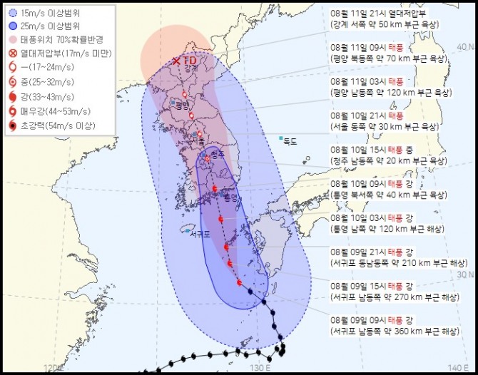 이미지중앙