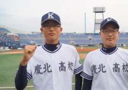 [야구대제전] ‘경북고 형제 에이스’ 박세진-박세웅 형제 “언젠가 프로에서 한판 붙고 싶다.”