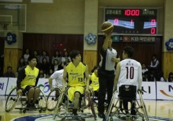 고양시장컵 홀트 전국 휠체어 농구대회 오는 4월 개최