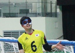 [세계시각장애인경기대회 5일] 골볼 김민우 ‘시원한 골 세례로 스페인 전 악몽을 떨쳐내다’