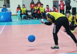 [세계시각장애인경기대회 5일] 한국 골볼 남자는 첫 승, 여자는 첫 승점 올려