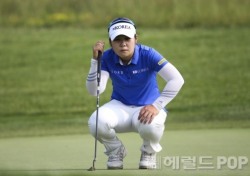 [한국여자오픈 포토뉴스 1R] 이소영, '국가대표의 날카로운 눈매'