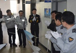 경주경찰서, '4.13 총선 선거사범 수사상황실' 본격 가동