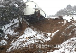 [단독]울릉관광지구 호텔별관 지반침하 건물 붕괴 직전