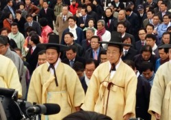 경북도 신도청시대 개막…새로운 천 년 시작
