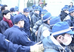 최재익 독도수호전국연대 의장 일본 경찰에  긴급 체포
