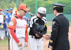 2016 서울경찰 청소년 야구단 리그 개막식 열려