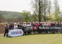 터키항공의 색다른 이벤트 '월드골프컵'