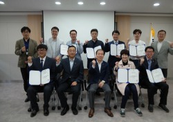 경북창조경제혁신센터, 6개월챌린지플랫폼 졸업식 개최
