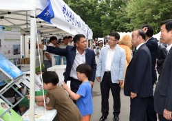 경주시, '제10회 Beautiful 경주! 환경대축제' 개최