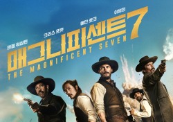 ‘매그니피센트 7’ 이병헌. 美서부 암살자 포스 ‘압권’