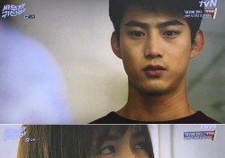 [TV;뷰] ‘싸우자 귀신아’ 기억 잃은 김소현, 밀당로맨스 ‘다시 시작’