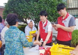 BNK경남은행, 창원에서 ‘희망푸드마켓 봉사활동’ 실시