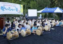 울산 북구, 동마다 이색 홍보 지역 알리기 분주