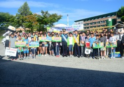 울산중부서, 협력단체 합동 교통안전 캠페인 실시