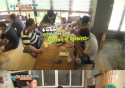 1박2일 박보검, 먹방계 떠오르는 샛별 ‘먹보검’ 등극 '군침도네~'