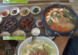 ‘생방송투데이’ 격이 다른 만둣국 집 화제…맛의 비결은?