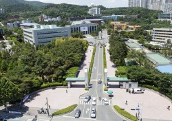 울산대, ‘2016-2017 세계대학평가’에서 국내 19위