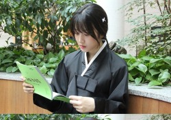 '질투의 화신' 문가영, 대본 읽고 있는 촬영현장 뒷모습 공개