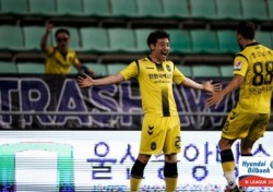 [K리그 클래식] 인천, 포항 원정서 1-0 승리…11위로 한 계단 상승