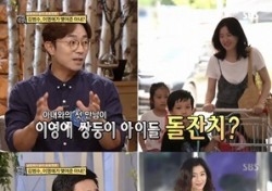 김범수, 큐레이터 아내 미모 이영애 전지현도 넘을 정도?