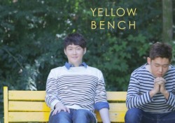 서울대 출신 ‘뇌섹남 듀오’ 옐로우벤치, ‘끝사랑’ OST ‘러브송’ 발표