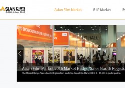 2016 아시아필름마켓 개막…엔터 지적재산권 부스 증가