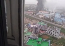 (동영상) 스타케미칼 폭발사고 현장목격 화면 “쾅 폭발음 직후…”
