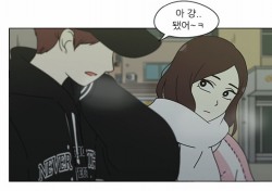 웹툰 '연애혁명' 김우리, 5년째 이 경우 ‘짝사랑’…네티즌 “ 경우 누구와?”'