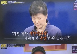 ‘썰전’ 유시민 “JTBC 최순실 자료 다 공개 안했다” 의혹제기