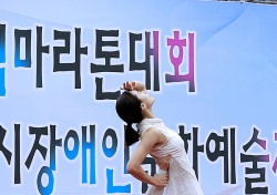[V포토] 휠체어 댄스 김용우-이소민, 한 편의 예술작품