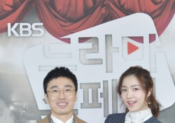 '청춘시대'이어 '웃음실격'까지…조달환 손잡은 류화영 배우로 우뚝 설 수 있을까?