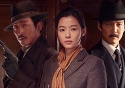 SBS, 영화 ‘암살’ 특별편성…네티즌 “이 시국에 뜬금없는 영화 편성이라니