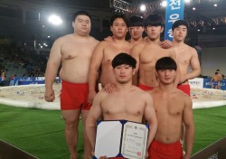 울산대 씨름부, 천하장사씨름대축제 대학부 단체 3위