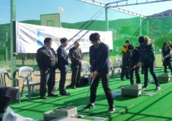 KLPGA, 지세포중학교 골프연습장 준공식 개최